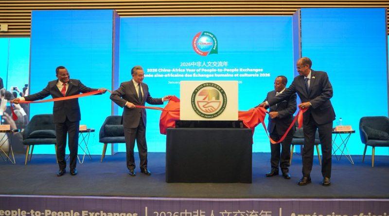 Chinese Foreign Minister Wang Yi attended the launching ceremony of the 2026 China-Africa Year of People-to-People Exchanges