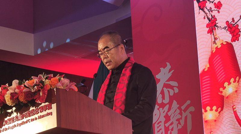 Chinese Consul General in Johannesburg, Pan Qingjiang