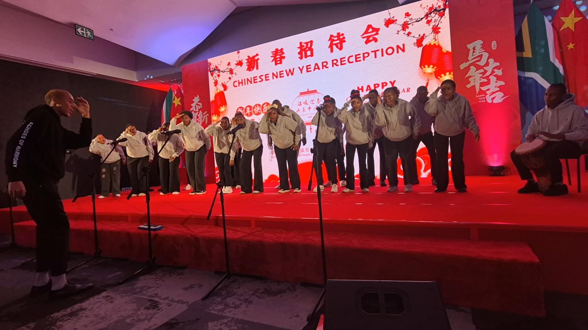 Local Entertainment during the event