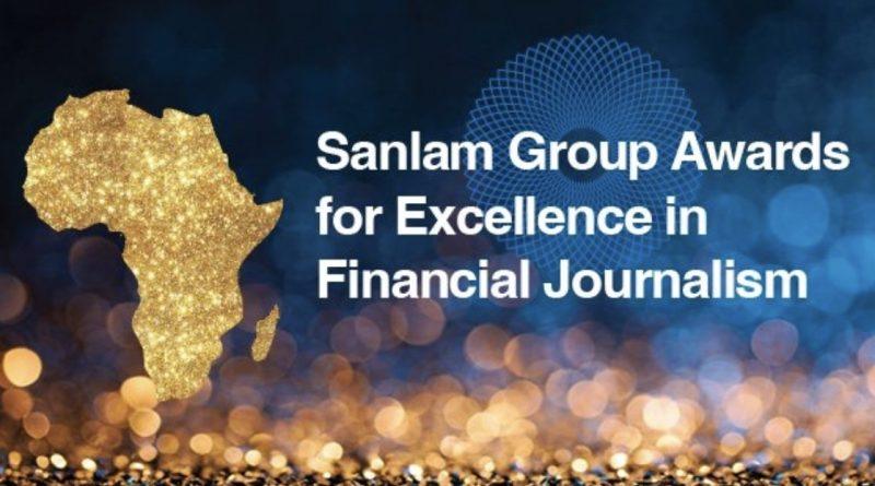 Sanlam Excellence Awards