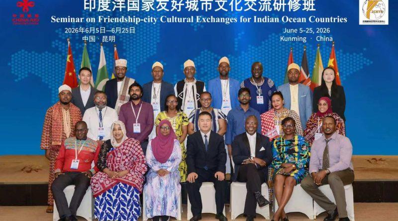 Delegates and Hosts of the Seminar on Friendship-City Cultural Exchanges for Indian Ocean Countries in China