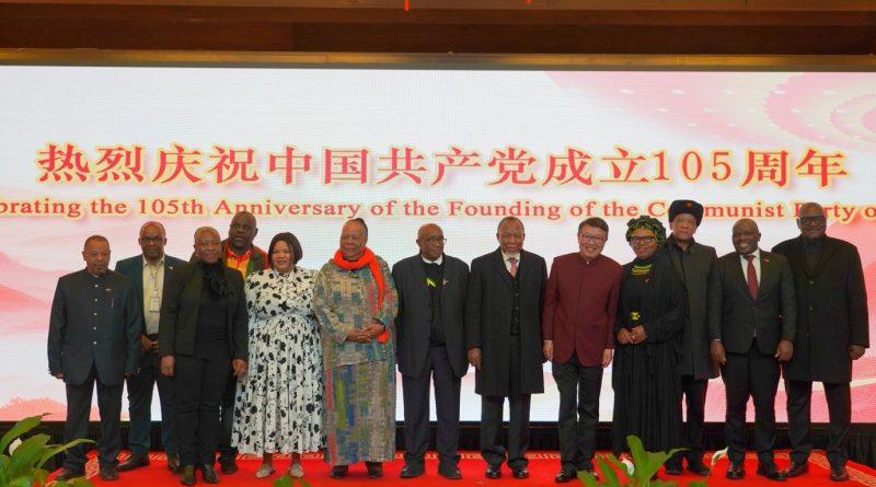 CPC and ANC Leadership